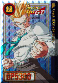 Adult Gohan.jpg (17815 bytes)