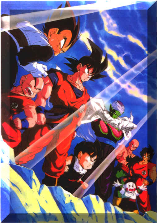 DBZteam.jpg (217906 bytes)
